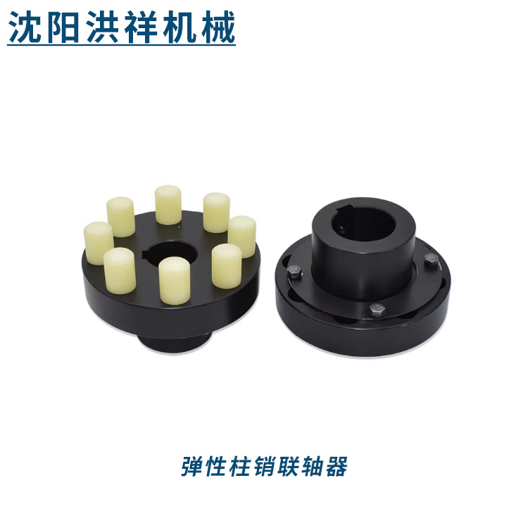 鞍山联轴器